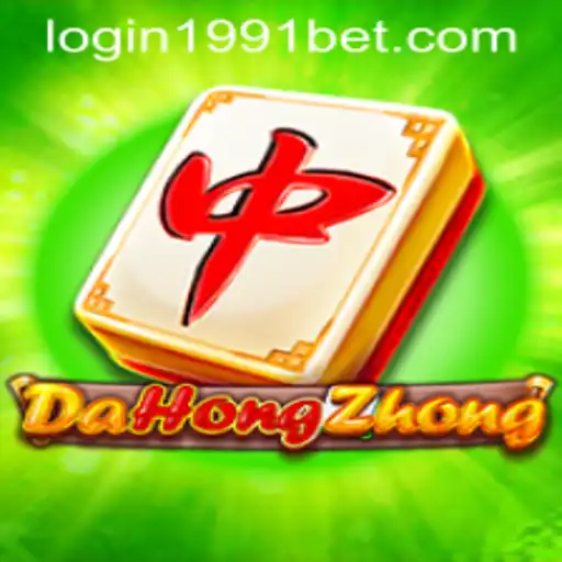 Exploring DaHongZhong: A Captivating Journey into an Engaging Game