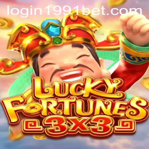 Unveiling the Thrills of LUCKYFORTUNES3x3: The Ultimate Game Experience